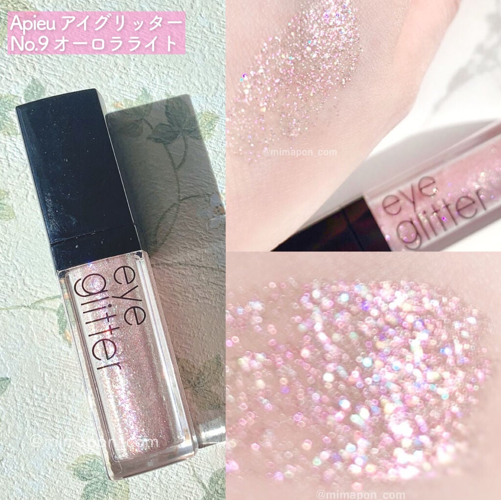 アートクラスバイロダン シェーディング/too cool for school/シェーディングを使ったクチコミ(3枚目)