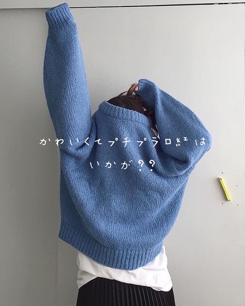 ラスティング リップカラーN/CEZANNE/口紅を使ったクチコミ(1枚目)