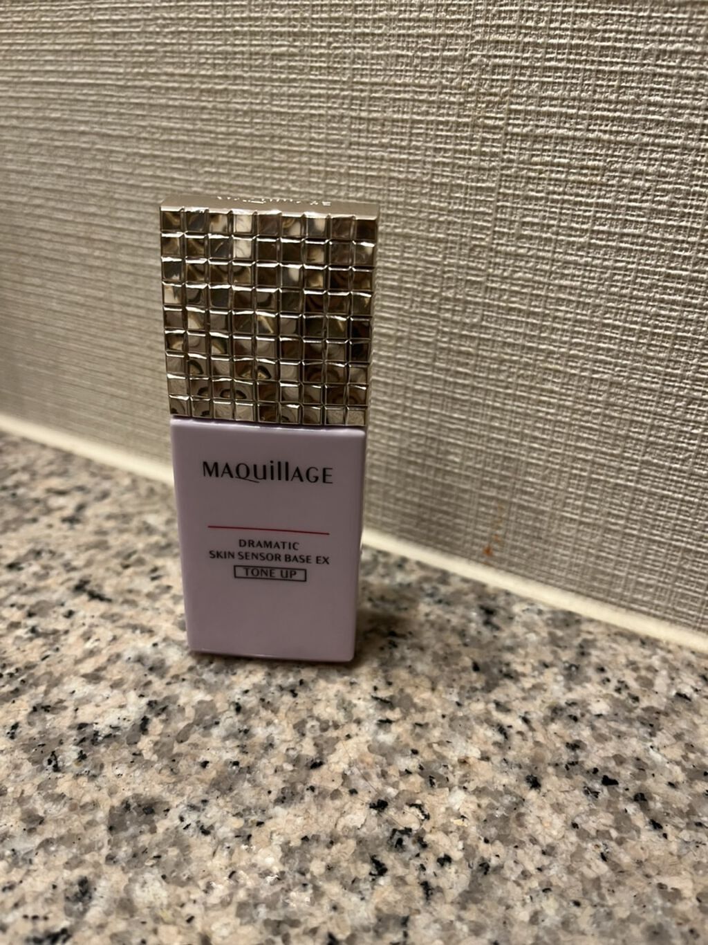 ドラマティックスキンセンサーベース UV/マキアージュ/化粧下地を使ったクチコミ（1枚目）