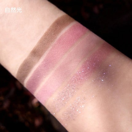 シーズナルブレンディングアイシャドウパレット/Peach C/アイシャドウパレットを使ったクチコミ(5枚目)