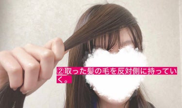 帰蝶 on LIPS 「前髪アレンジ所要時間：5分~10分程度用意するもの：ヘアピン、..」（4枚目）