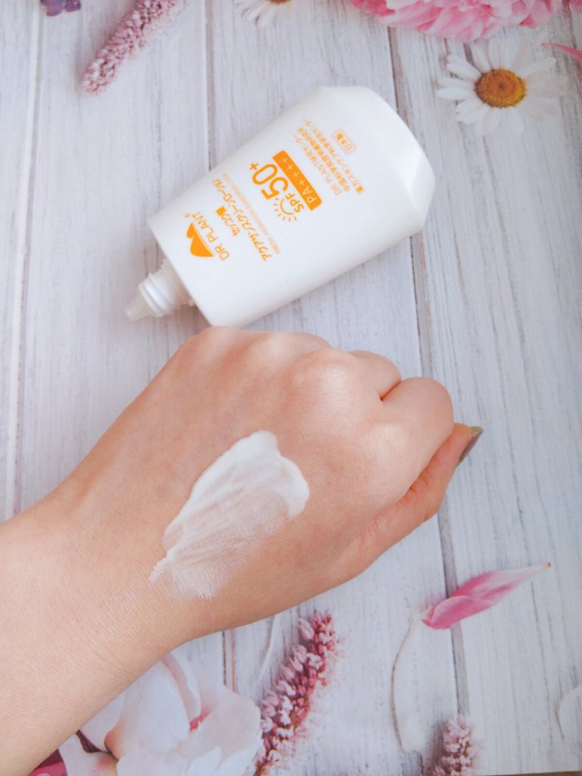 セッコク蘭アクア サンスクリーンローション/DR PLANT/日焼け止めローションを使ったクチコミ(4枚目)