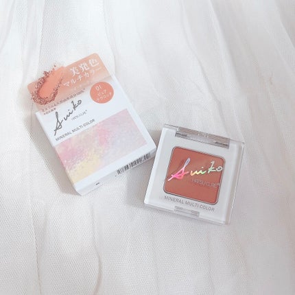 SUIKOミネラルマルチカラー/SUIKO HATSUCURE/単色アイシャドウを使ったクチコミ(4枚目)