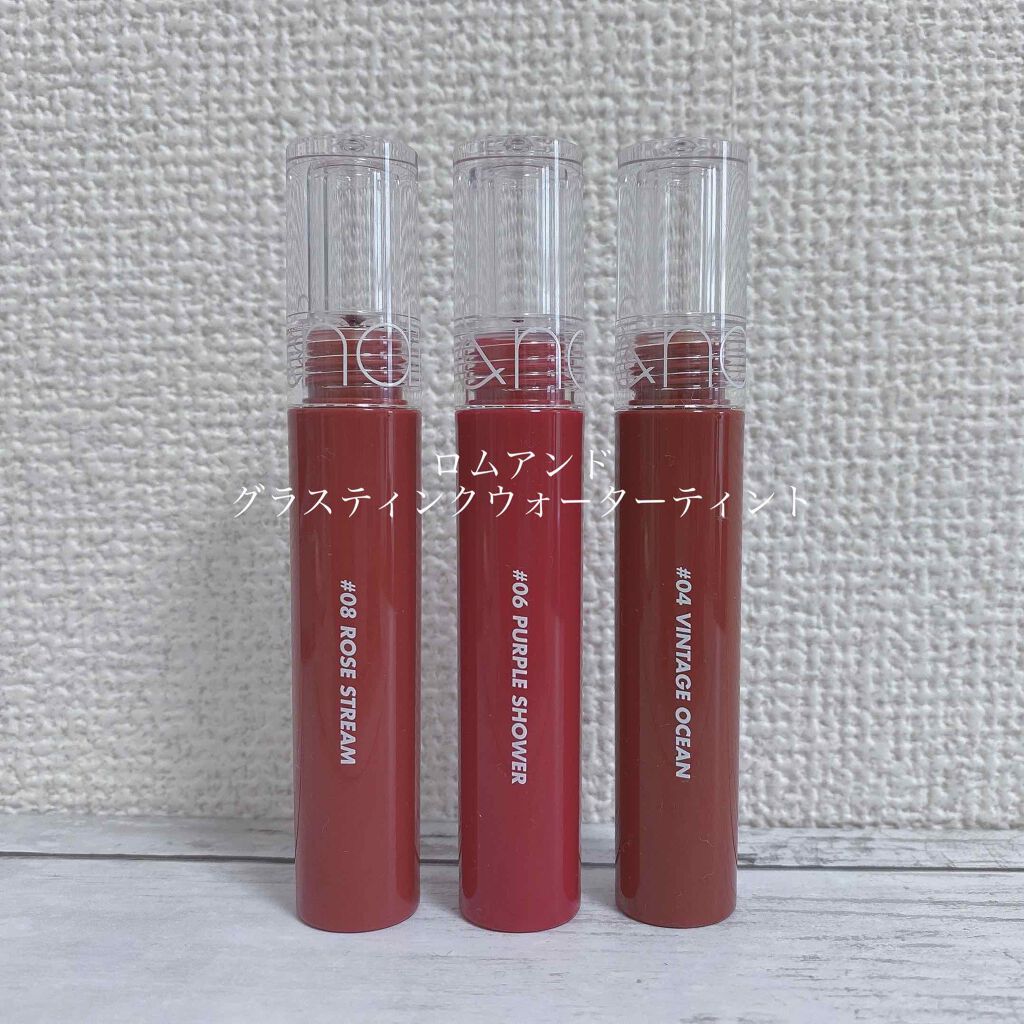 グラスティングウォーターティント/rom&nd/リップティントを使ったクチコミ（1枚目）