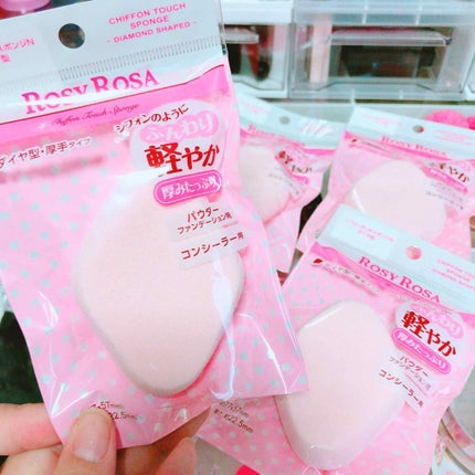 シフォンタッチスポンジN ダイヤ型/ロージーローザ/パフ・スポンジを使ったクチコミ(1枚目)