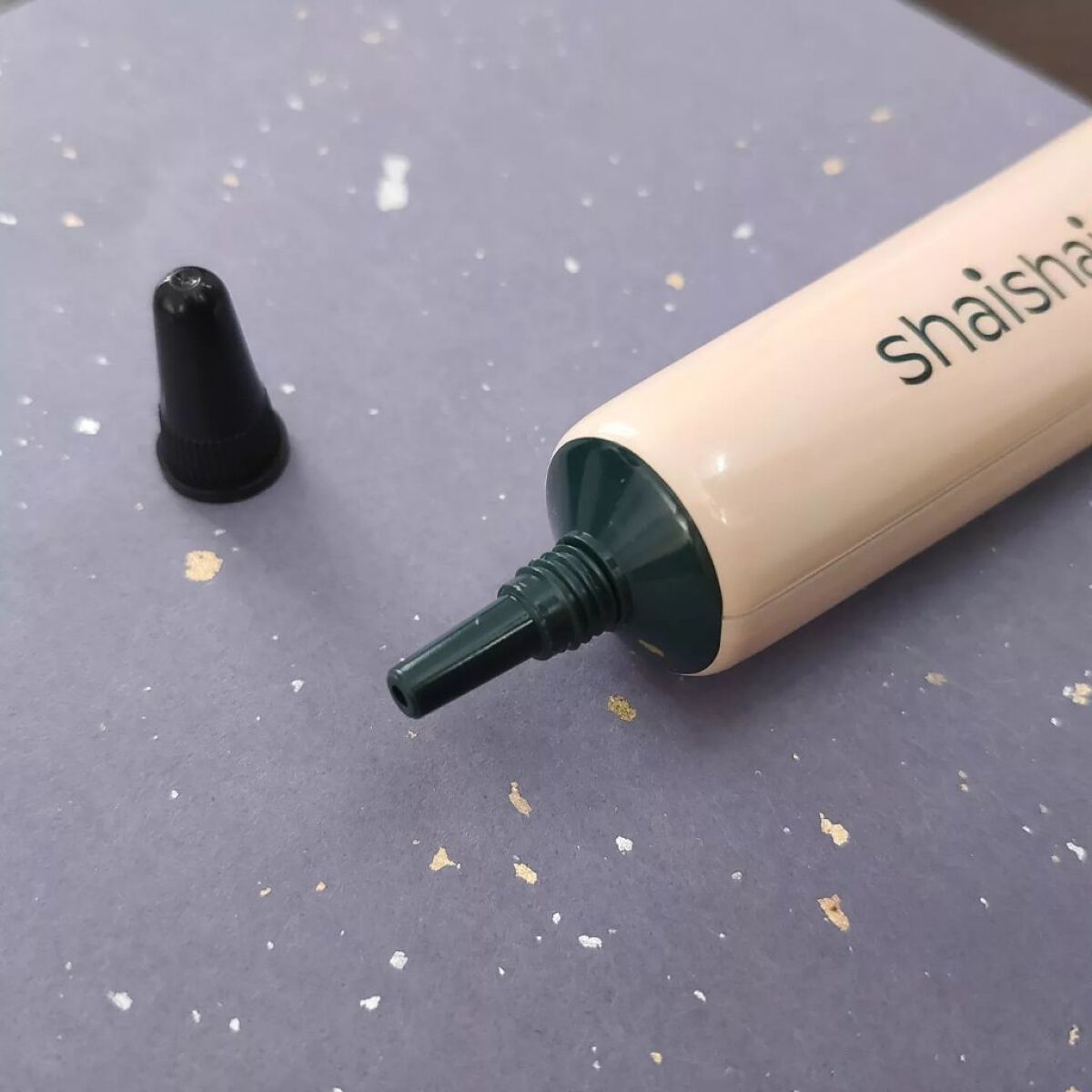 バナナ コンシールアイクリーム/shaishaishai/アイケア・アイクリームを使ったクチコミ(3枚目)