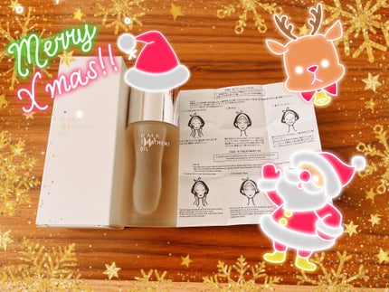 RMK Wトリートメントオイル/RMK/ブースター・導入液を使ったクチコミ(1枚目)