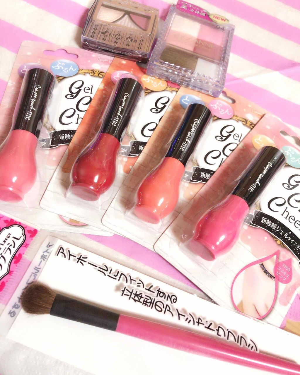 ジェルクリームチーク/キャンドゥ/ジェル・クリームチークを使ったクチコミ（1枚目）