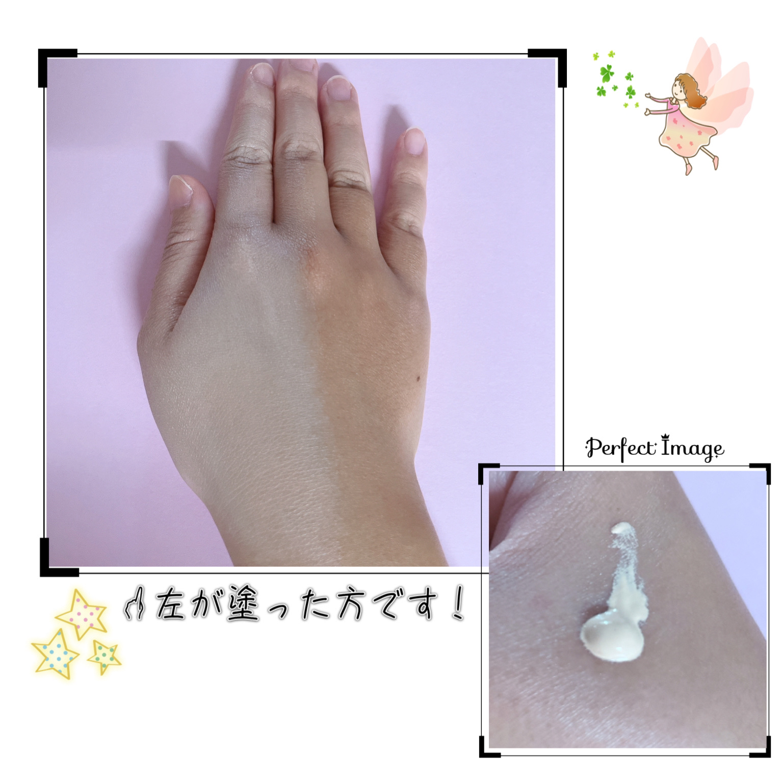 ピュア&ディープ洗顔料/manyo/洗顔フォームを使ったクチコミ（2枚目）