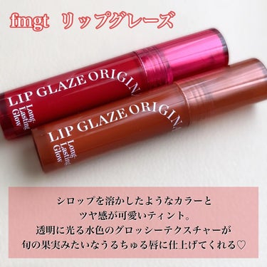 THE FACE SHOP FMGT リップグレーズのクチコミ「⁡
⁡
••┈┈┈┈┈┈┈┈┈••
⁡
fmgt
リップグレーズ
⁡
••┈┈┈┈┈┈┈┈┈•.....」（2枚目）