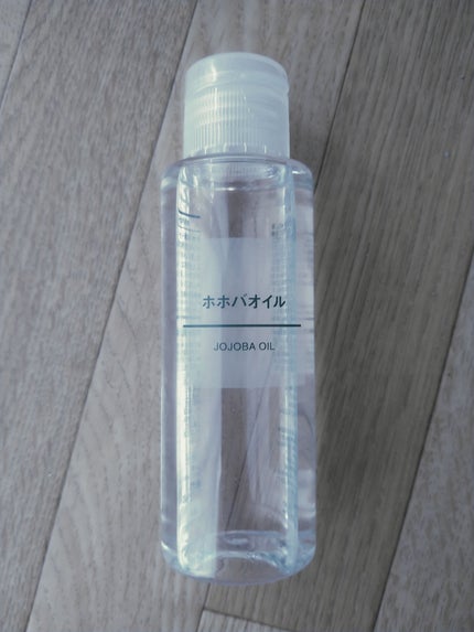 ホホバオイル 100ml/無印良品/ボディオイルを使ったクチコミ(1枚目)