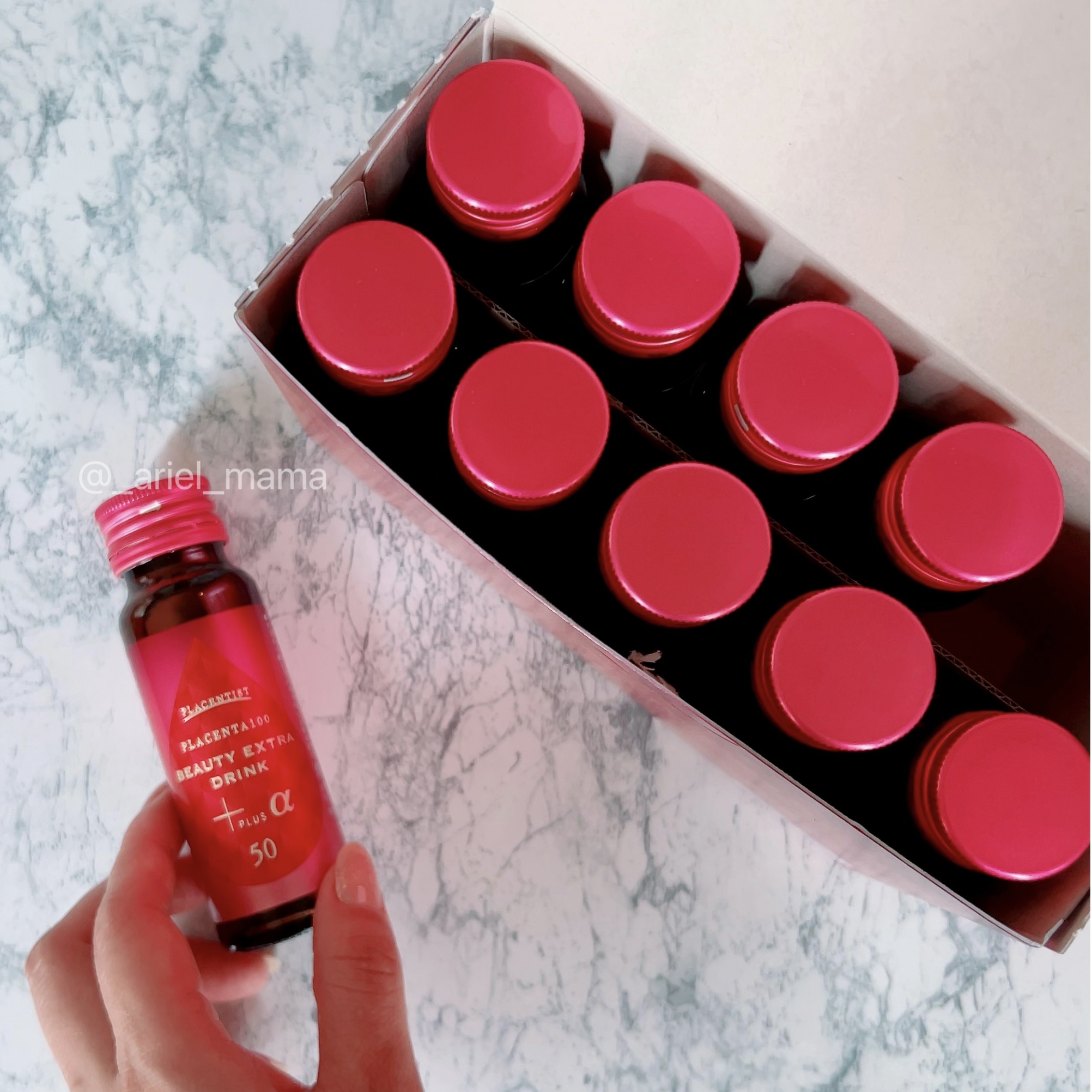 プラセンタ100ビューティーエクストラ ドリンク プラス/ステファニー/美容ドリンクを使ったクチコミ（2枚目）