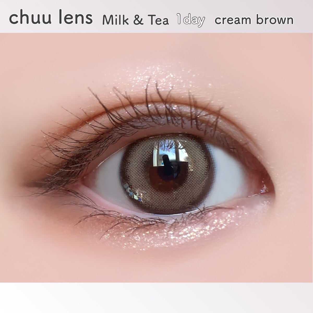 chuuLENS Milk&Tea 1day/chuu LENS/ワンデー(1DAY)カラコンを使ったクチコミ(8枚目)