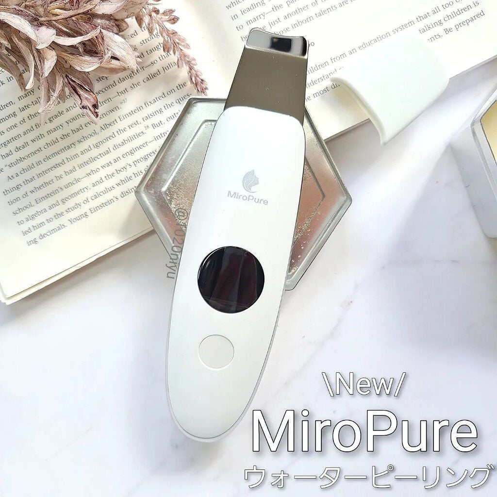 超音波ピーリング/Miropure/美顔器・マッサージを使ったクチコミ(1枚目)