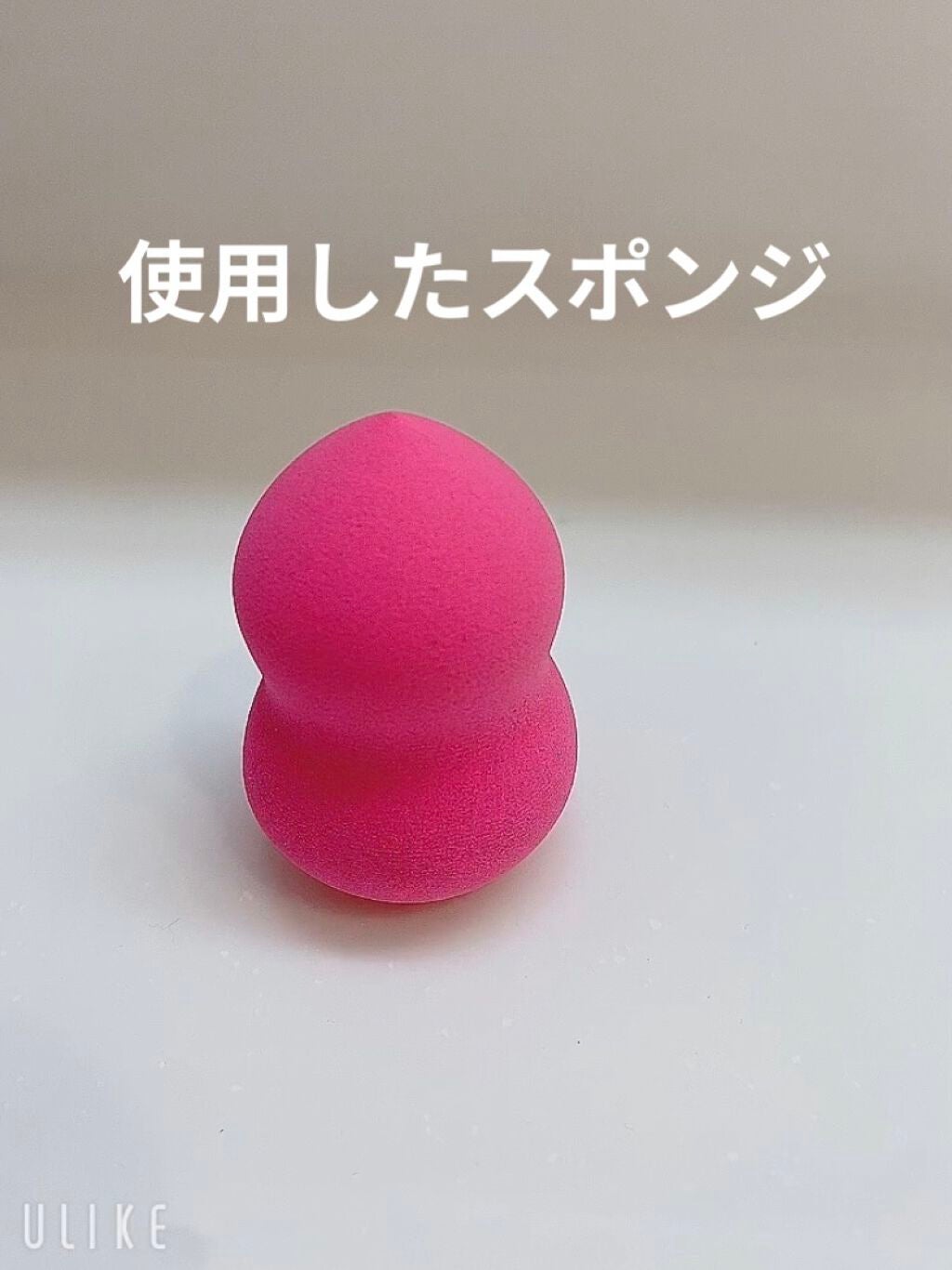 フィットミー リキッドファンデーション R/MAYBELLINE NEW YORK/リキッドファンデーションを使ったクチコミ(3枚目)