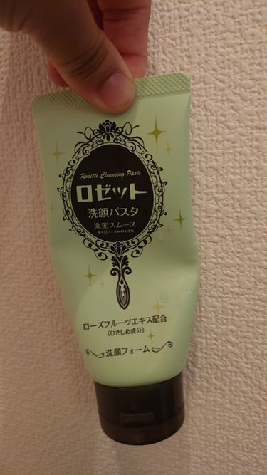 はい‼️あいにょんです‼️
いつもいいね👍️ありがとうございます✨

今回は、今使ってるスキンケアの行程を載せたいと思います‼️


①メイク落とす

ハトムギクレンジングジェル

を使ってます🙋
私は