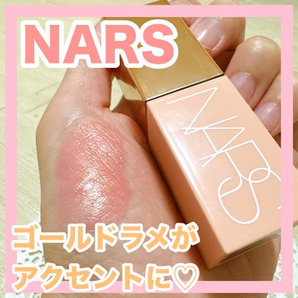 アフターグロー リキッドブラッシュ/NARS/リキッドチークを使ったクチコミ(1枚目)