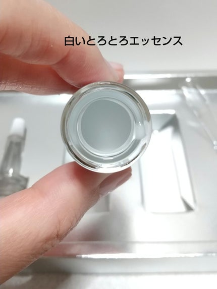 リードルショット ビタライトCエッセンス/VT/美容液を使ったクチコミ(3枚目)