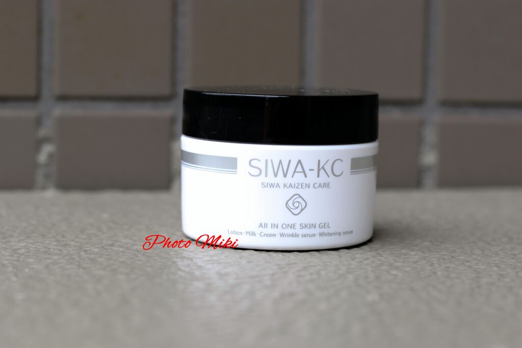 SIWA-KC オールインワンスキンジェル/ハーブ健康本舗/オールインワン化粧品を使ったクチコミ（1枚目）