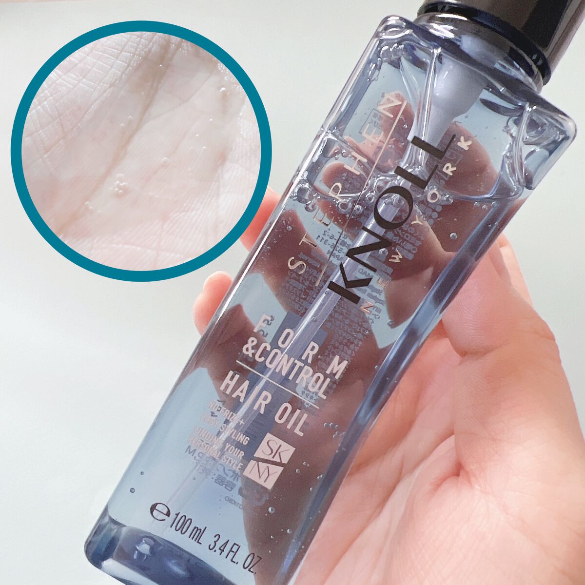 フォルムコントロール シャンプー W/コンディショナー W/スティーブンノル ニューヨーク/市販シャンプーを使ったクチコミ(4枚目)