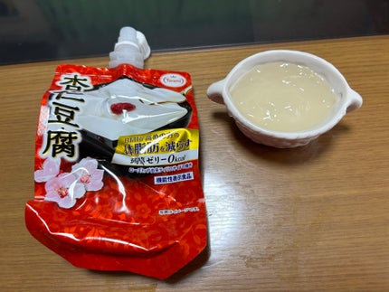 体脂肪を減らす蒟蒻ゼリー/Tarami/ゼリー飲料を使ったクチコミ(2枚目)