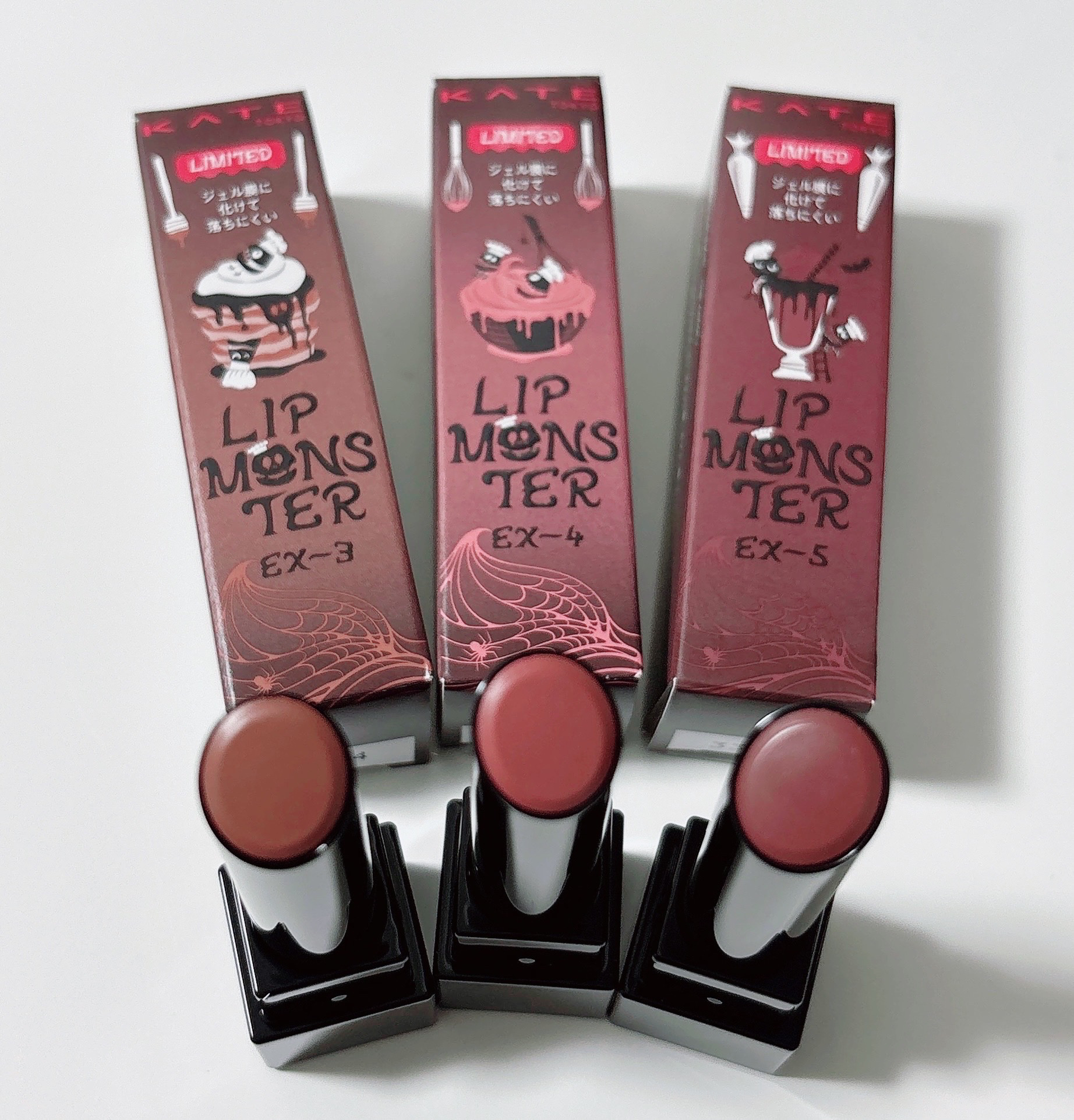 ケイト リップモンスター/KATE/口紅を使ったクチコミ（2枚目）