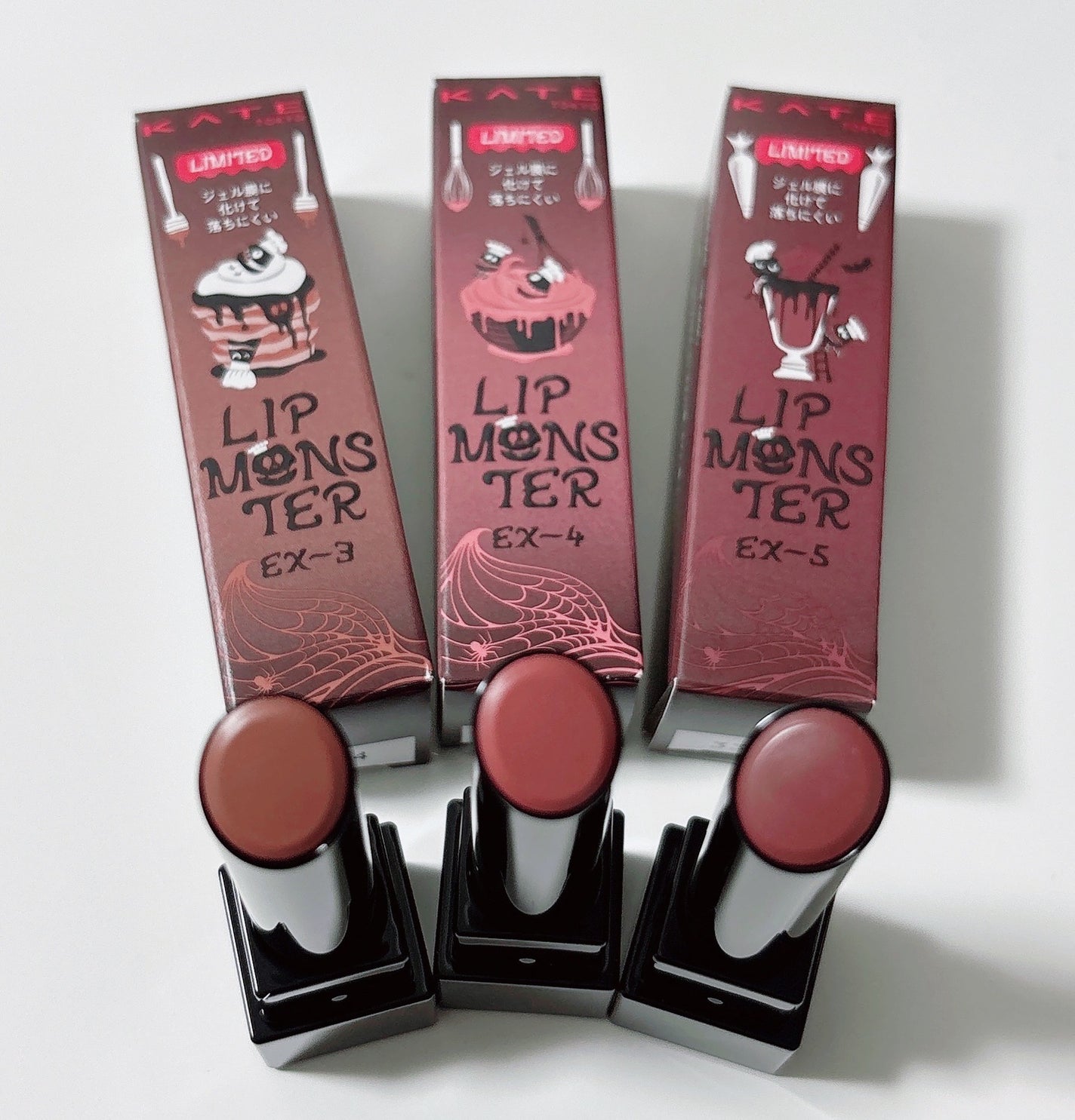 ケイト リップモンスター/KATE/口紅を使ったクチコミ(2枚目)