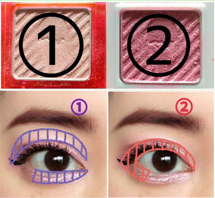 カラーインク シャドウ/MAYBELLINE NEW YORK/ジェル・クリームアイシャドウを使ったクチコミ(2枚目)