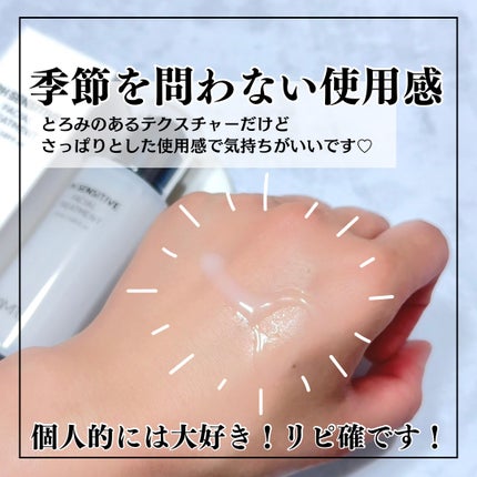 ãµã㥠PHã»ã³ã·ãã£ãã¯ãªãŒã /SAM'U/ãã§ã€ã¹ã¯ãªãŒã ã䜿ã£ãã¯ãã³ãïŒ5æç®ïŒ