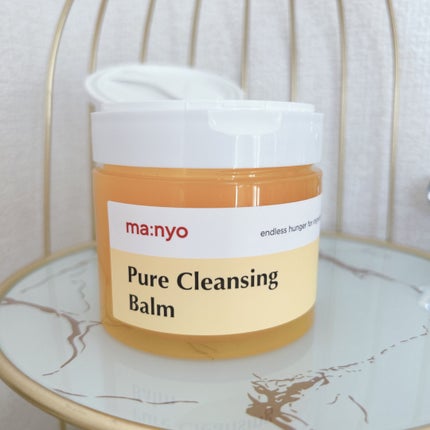 ピュアクレンジングバーム/manyo/クレンジングバームを使ったクチコミ(1枚目)