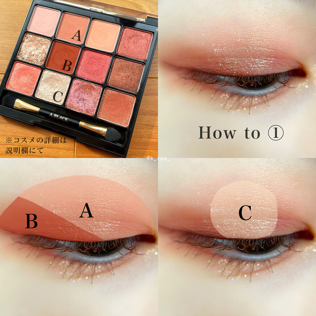 Rluuchy Oneday ヌーディブラウン/Torico Eye./カラーコンタクトレンズを使ったクチコミ（2枚目）