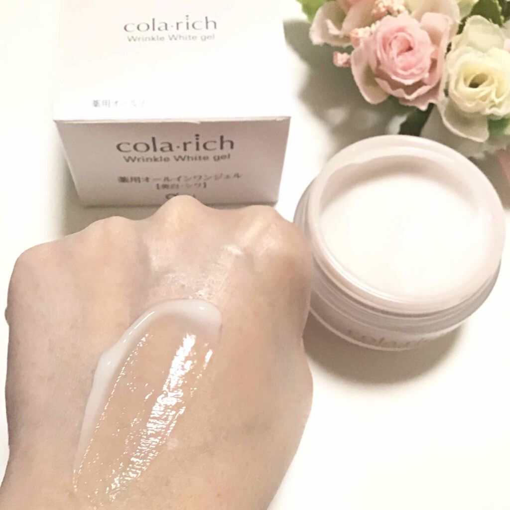薬用美白・シワ改善オールインワンジェル/コラリッチ/オールインワン化粧品を使ったクチコミ(4枚目)