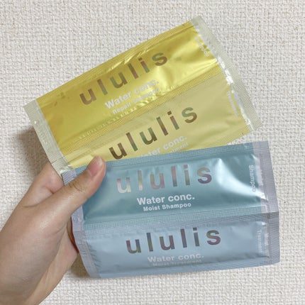 ウォーターコンク モイストシャンプー/ヘアトリートメント/ululis/市販シャンプーを使ったクチコミ(2枚目)