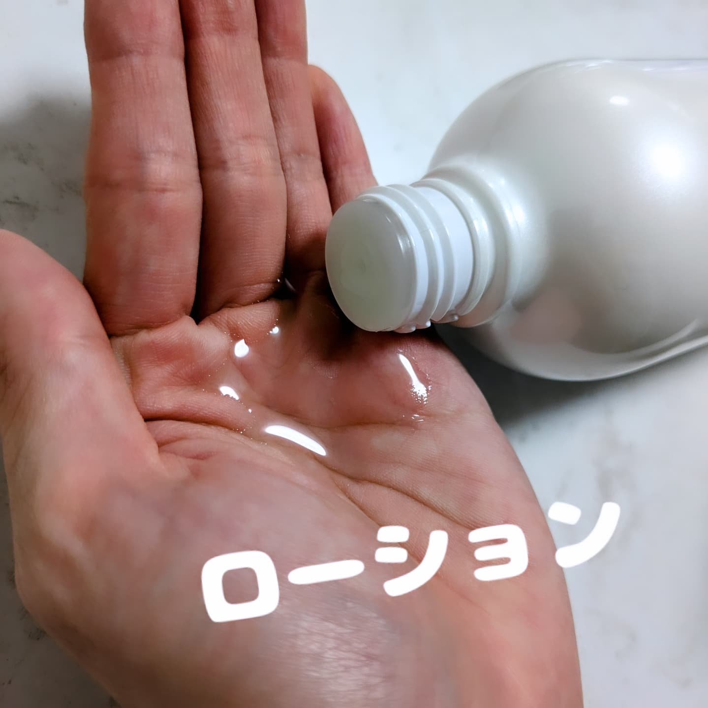 薬用 エフェクト リンクル＆モイスト ローション/AMPULE SHOT/化粧水を使ったクチコミ（2枚目）