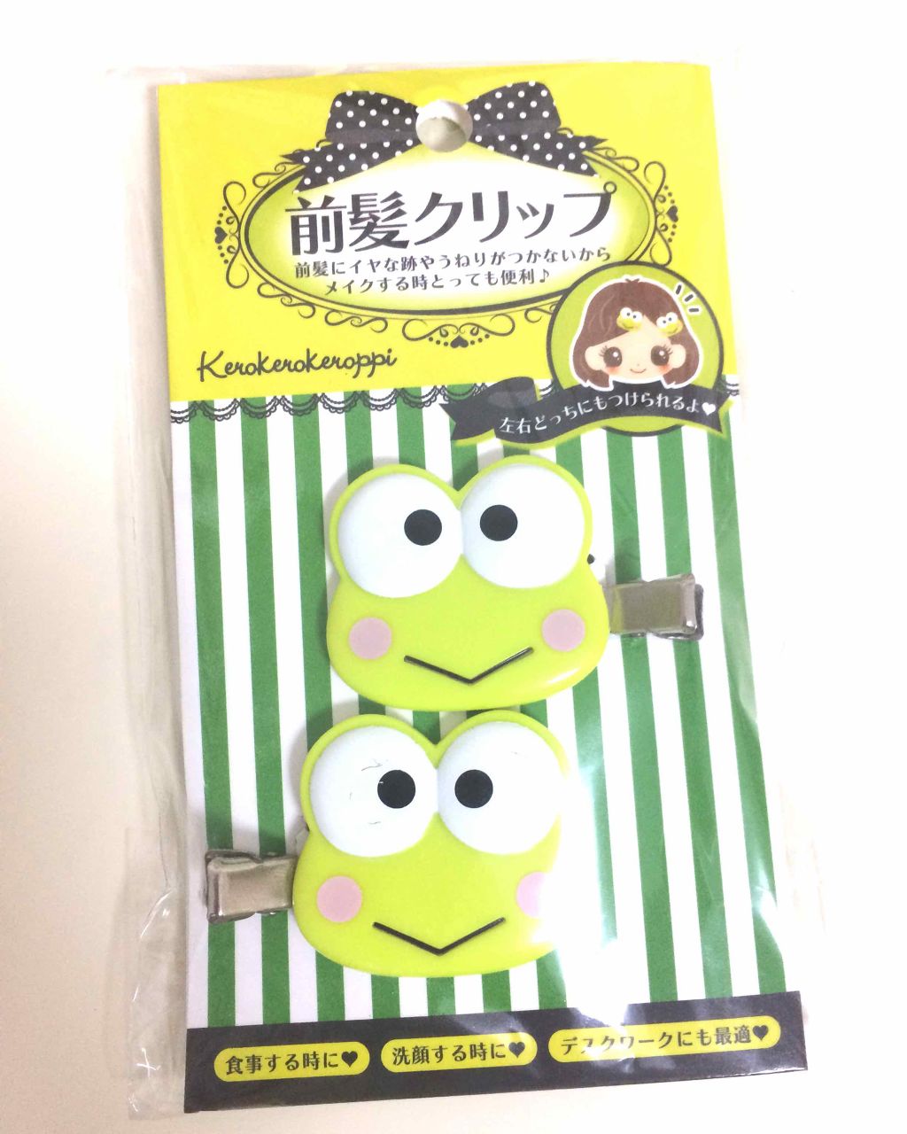 前髪クリップ/サンリオ/ヘアアクセサリーを使ったクチコミ(1枚目)