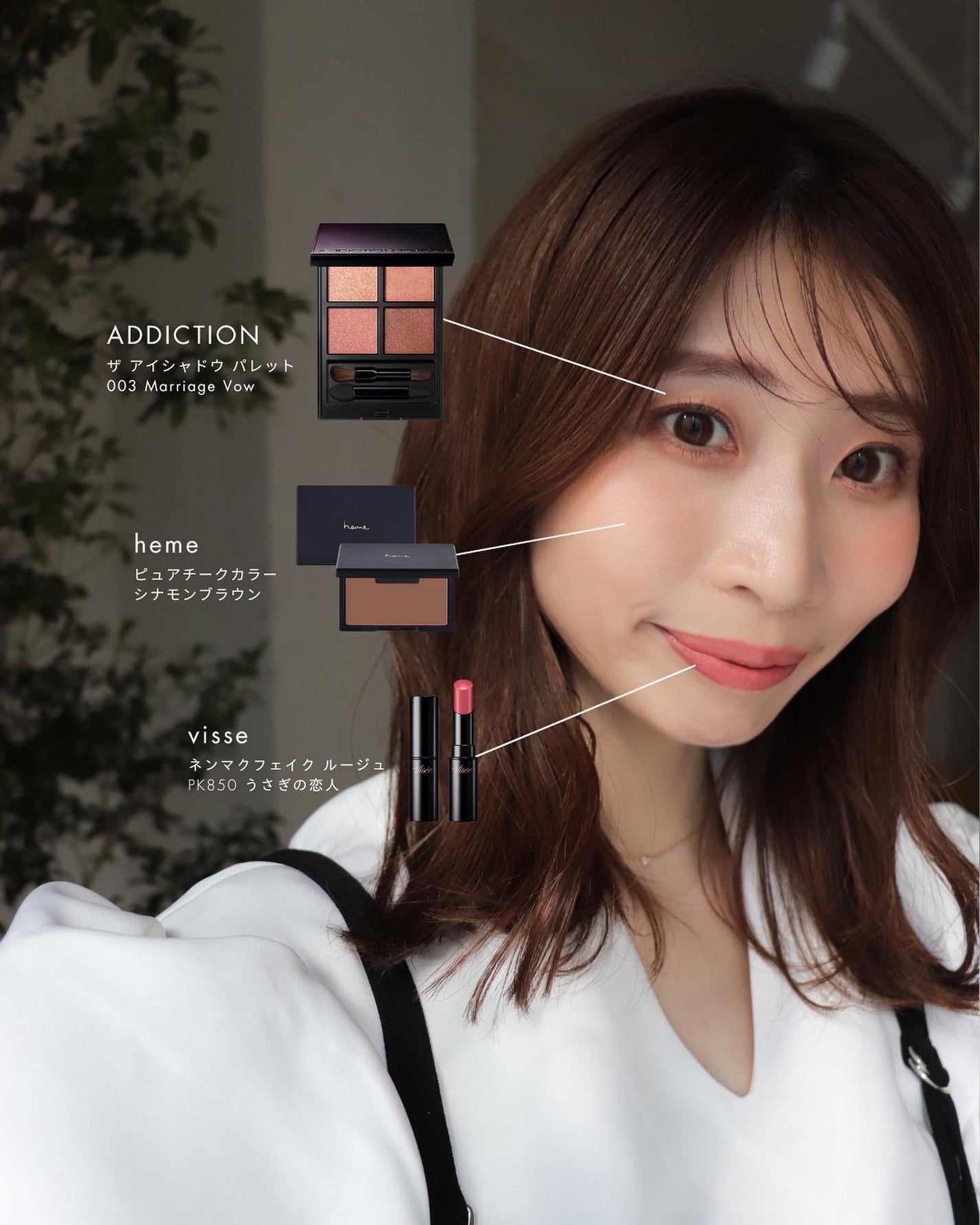 ピュア チーク カラー/heme/パウダーチークを使ったクチコミ(1枚目)