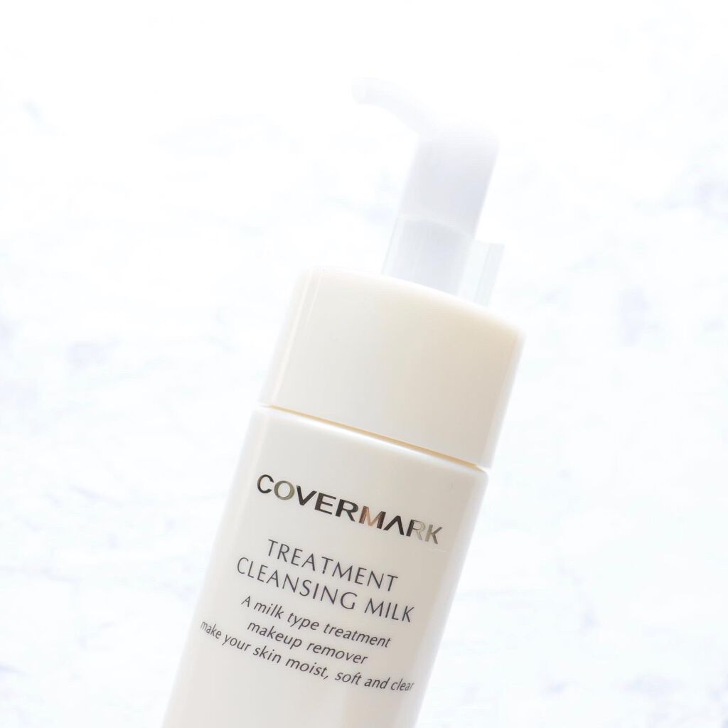 トリートメント クレンジング ミルク/COVERMARK/ミルククレンジングを使ったクチコミ(2枚目)