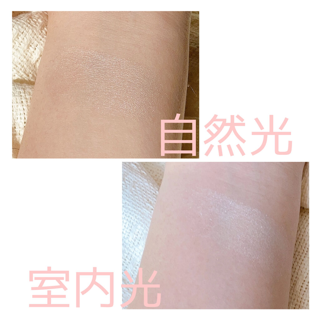 UR GLAM　ハイライタースティック/U R GLAM/スティックハイライトを使ったクチコミ（2枚目）