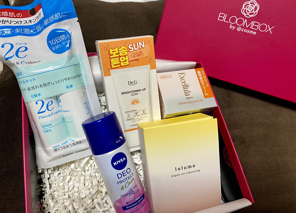 ホワイトニングクリーム EX/Excellula/フェイスクリームを使ったクチコミ（2枚目）