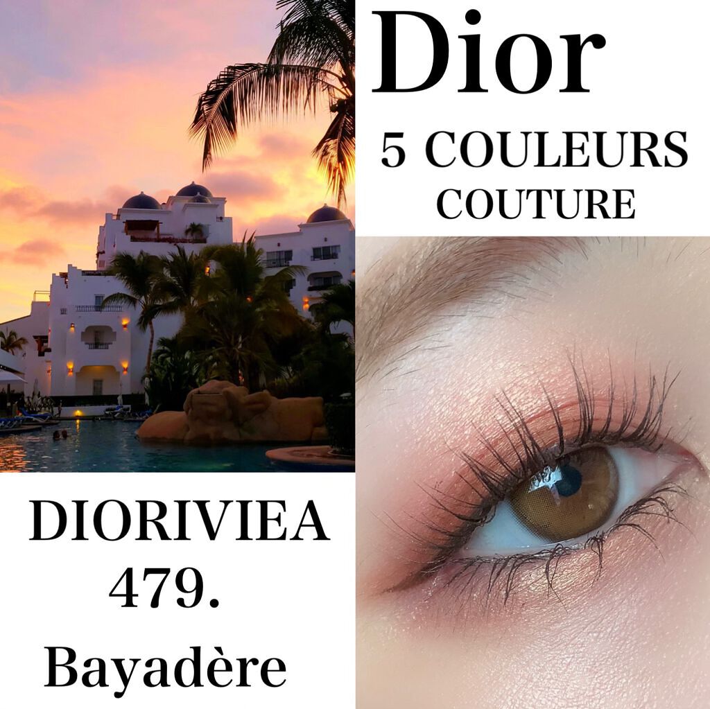 【旧】サンク クルール クチュール/Dior/アイシャドウパレットを使ったクチコミ(6枚目)