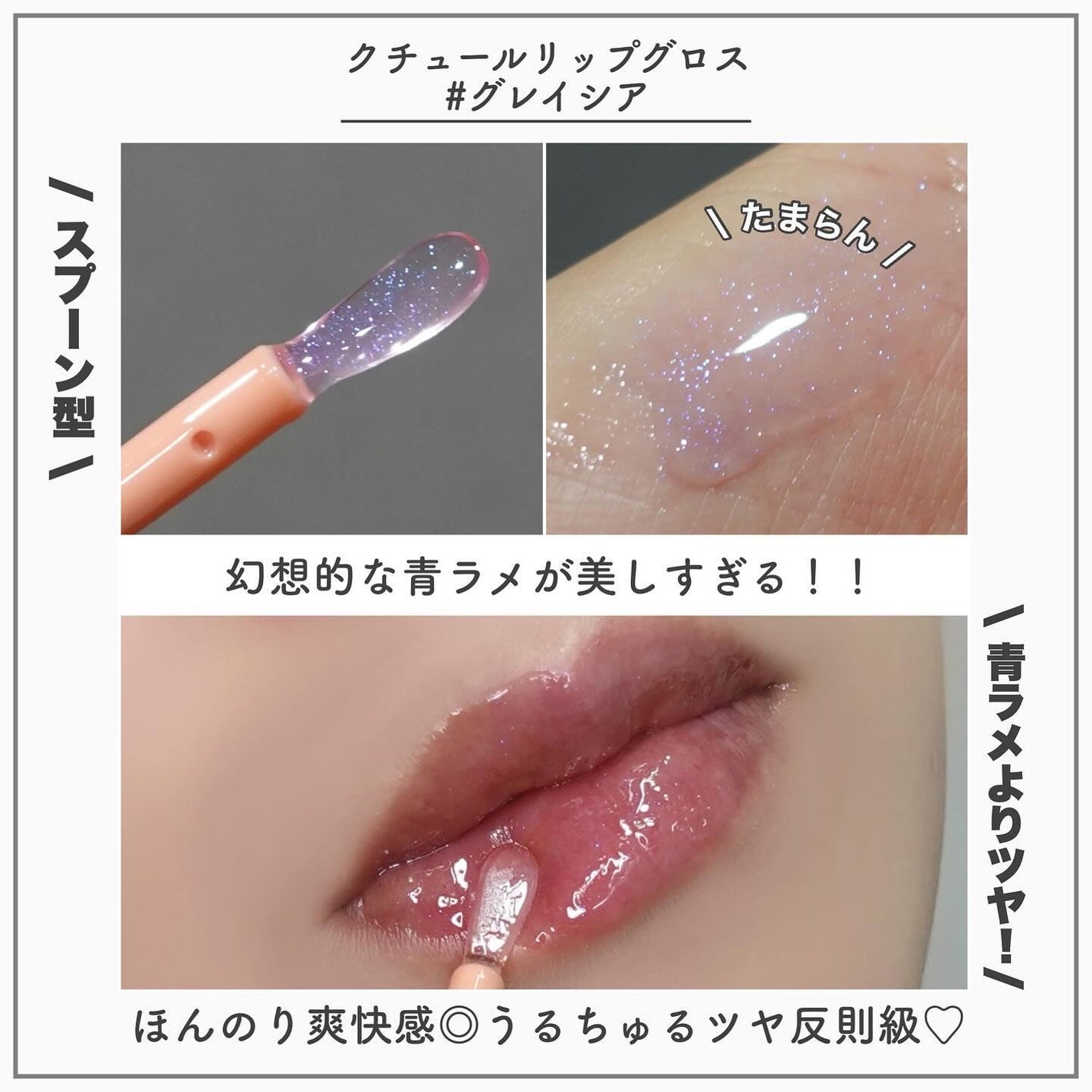 プロテーラービーグロウクッション ニュークラス/espoir/クッションファンデーションを使ったクチコミ(6枚目)