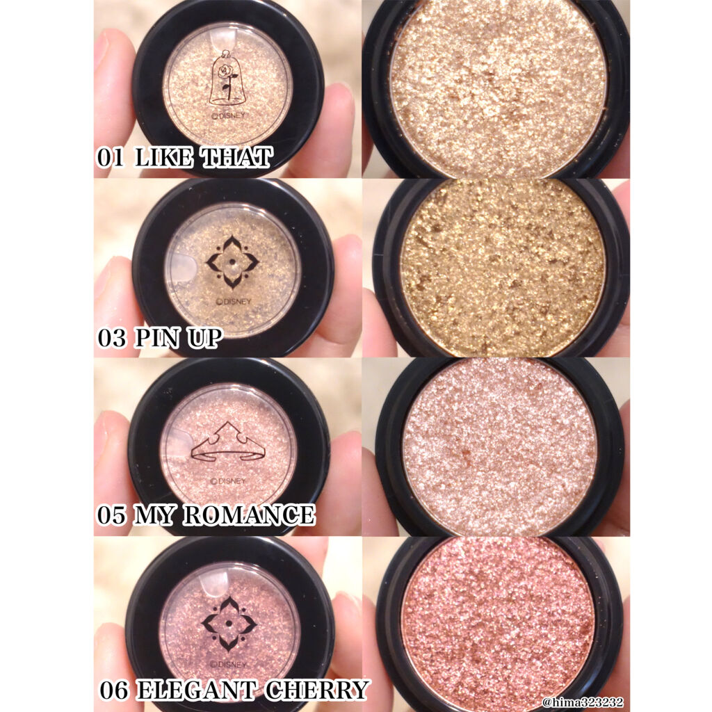 セルフィーフィックスピグメント/Witch's Pouch/単色アイシャドウを使ったクチコミ（3枚目）