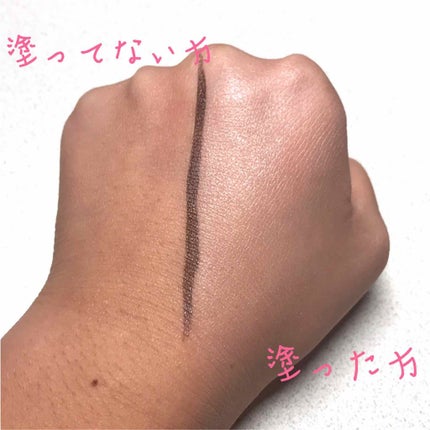 シークレットビューティーベース/キャンメイク/化粧下地を使ったクチコミ(2枚目)