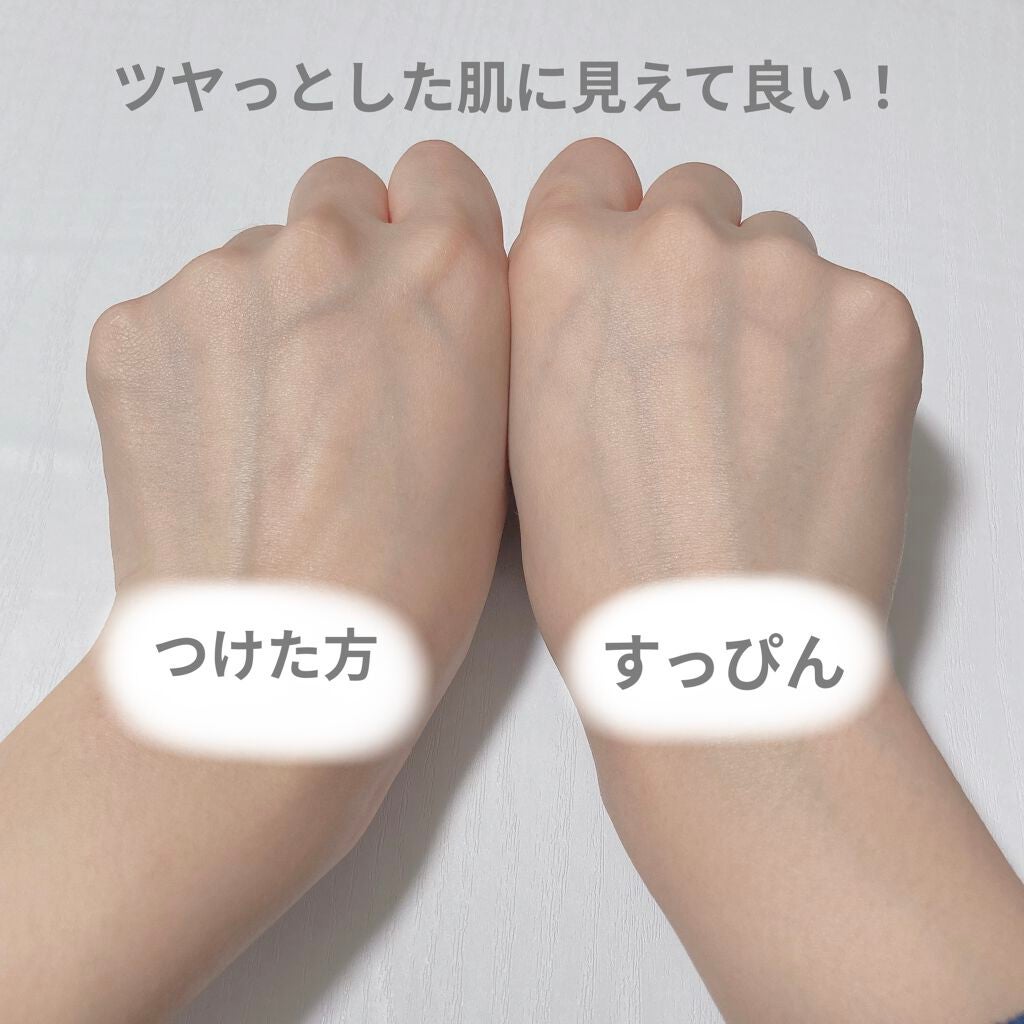 トーンアップUVミルク/スキンアクア/日焼け止めミルクを使ったクチコミ(2枚目)