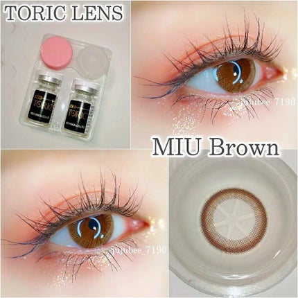 ミウ/蜜のレンズ/カラーコンタクトレンズを使ったクチコミ(1枚目)