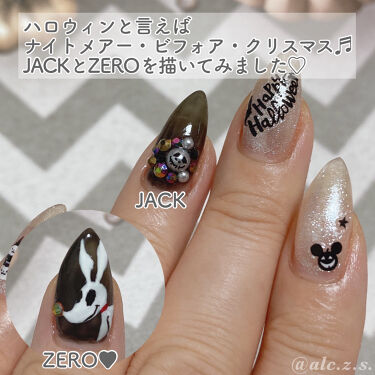 ネイル工房オリジナル ネイルシール ネイル工房を使った口コミ 大好きなお友達のsachiちゃん Coco By Alice Slowly 普通肌 Lips