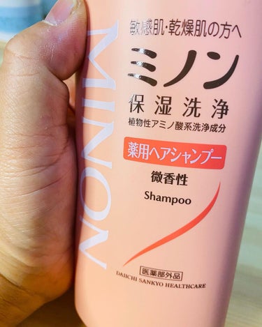 ミノン薬用ヘアシャンプー／薬用コンディショナー/ミノン/シャンプー・コンディショナーを使ったクチコミ（3枚目）