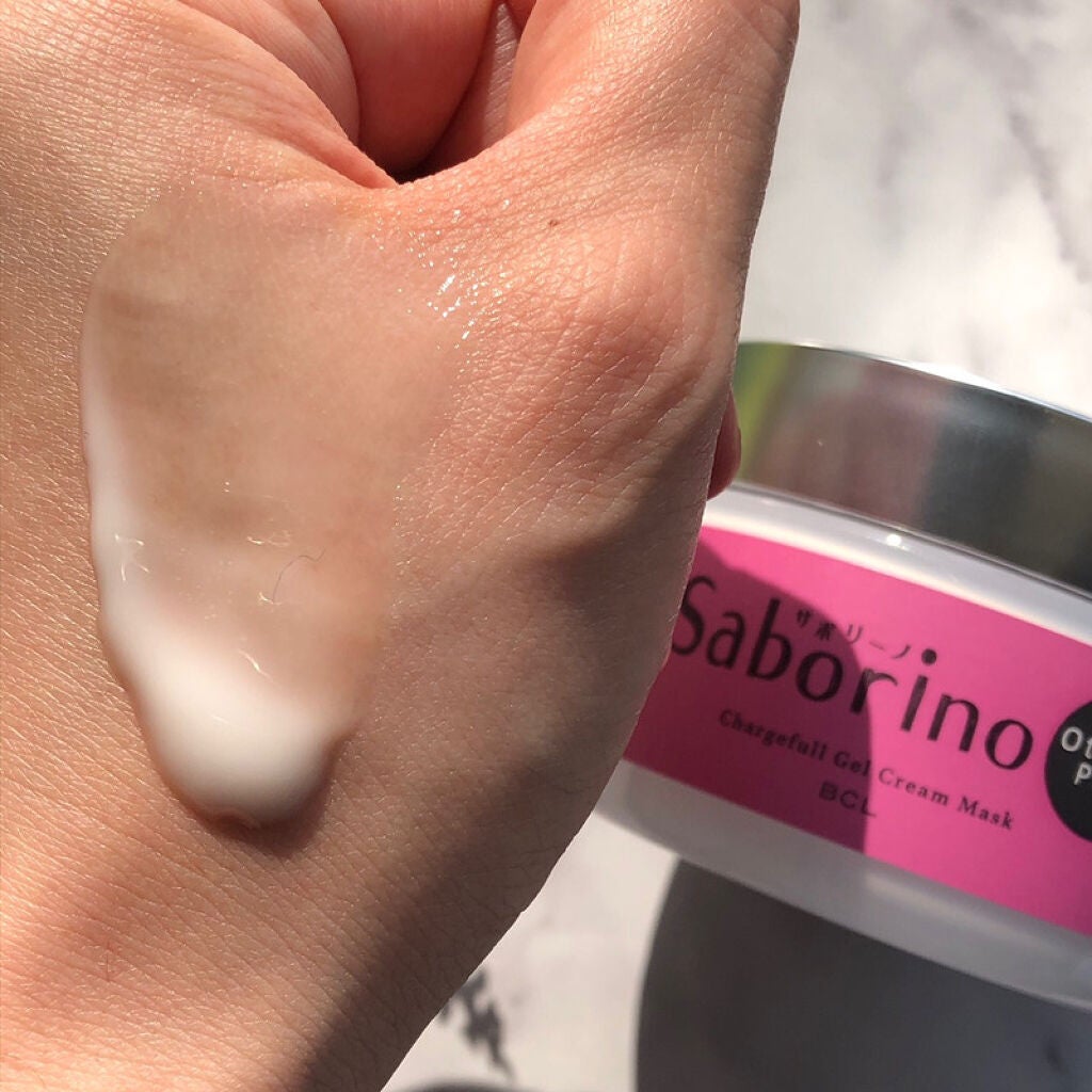 オトナプラス チャージフル ジェルクリームマスク/サボリーノ/オールインワン化粧品を使ったクチコミ(3枚目)