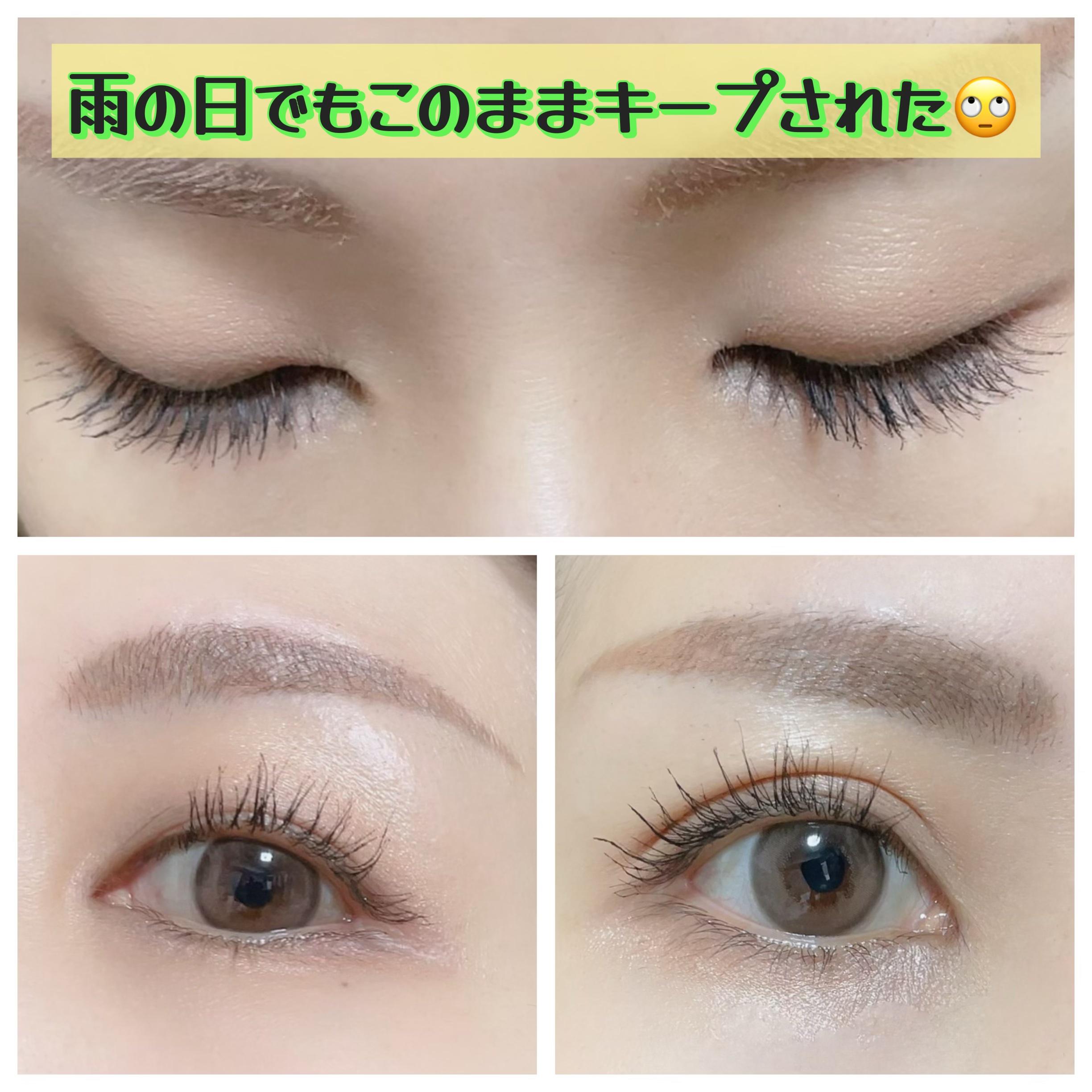 試してみた】3DワイドラッシュマスカラEX コフレドールの人気色