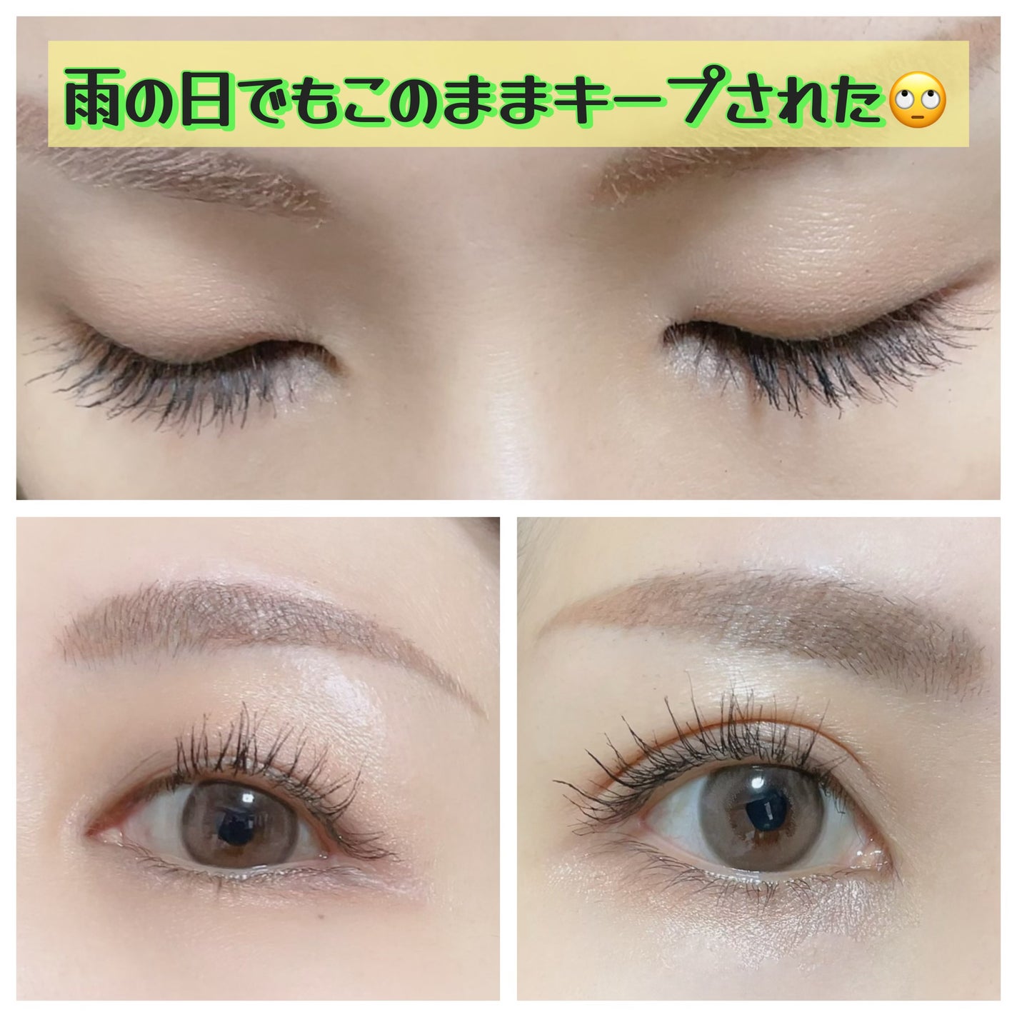 3DワイドラッシュマスカラEX/コフレドール/マスカラを使ったクチコミ(3枚目)